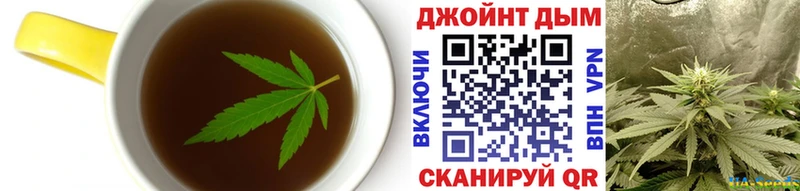 Canna-Cookies конопля  Щёлкино 