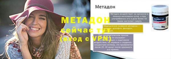 первитин Алексин