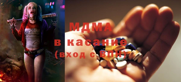 PSILOCYBIN Алексеевка