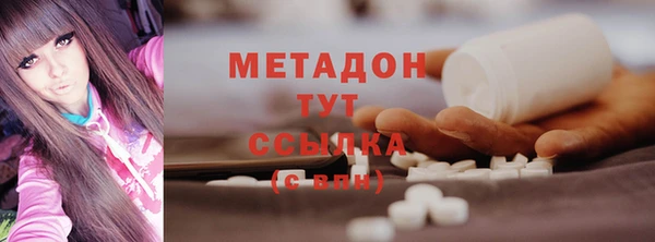 первитин Алексин