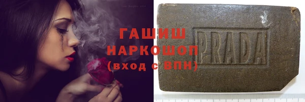 PSILOCYBIN Алексеевка