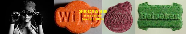 PSILOCYBIN Алексеевка