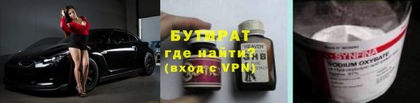 PSILOCYBIN Алексеевка