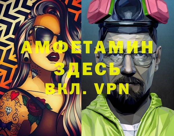 PSILOCYBIN Алексеевка