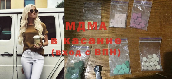 PSILOCYBIN Алексеевка