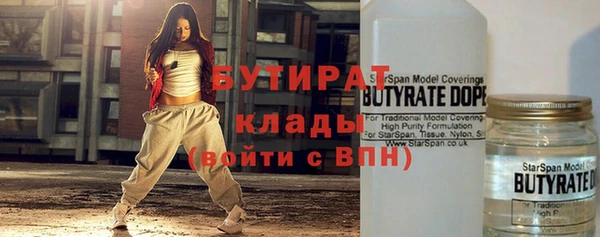 мефедрон VHQ Абаза