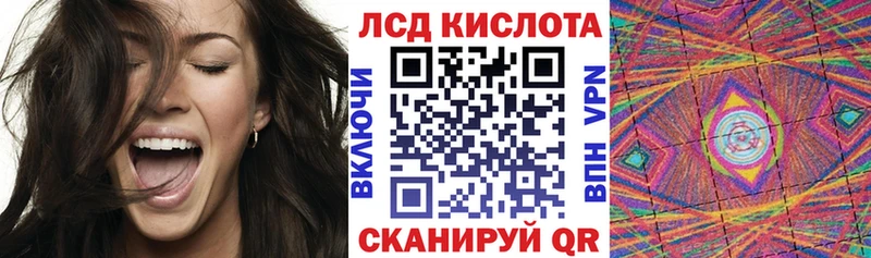 Марки N-bome 1500мкг  сколько стоит  Щёлкино 